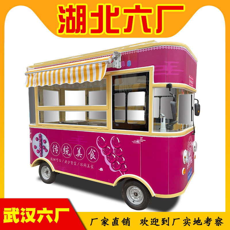 Fast food truckElectric food truckBreakfast RV cold drink truckSet up stall stewed vegetables mobile cartHubei snack truck