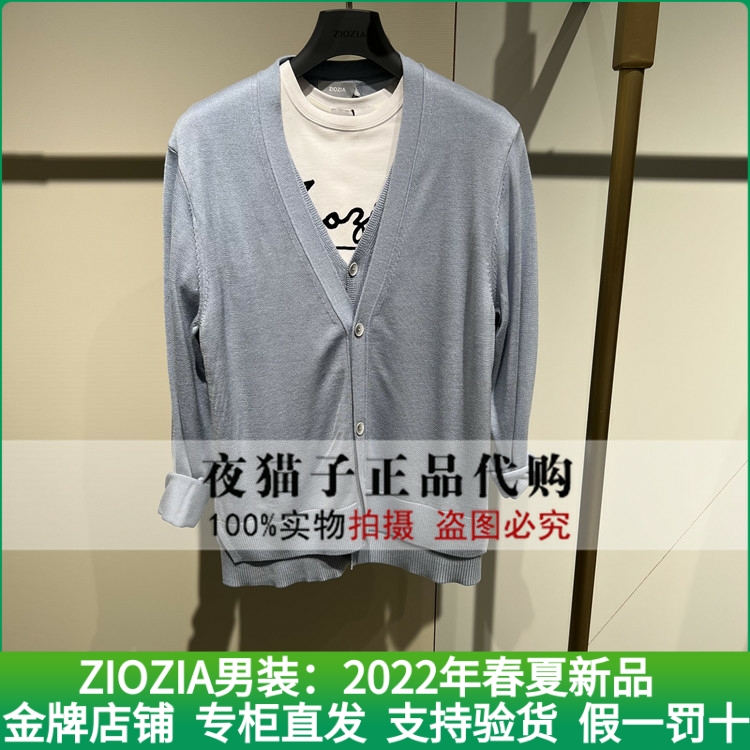 ZIOZIA men's clothing domestic special cabinet 2022 Spring new knitwear ZEC21261H 1298