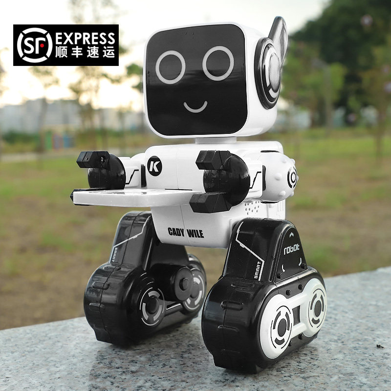 Children's robot toys intelligent dialogue early education puzzle remote control electric will dance multifunctional boys and girls