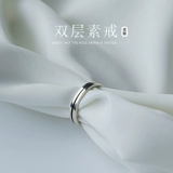 Небольшое дизайнерское безразмерное брендовое кольцо, серебро 925 пробы, легкий роскошный стиль, простой и элегантный дизайн, на указательный палец