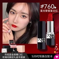 Версия Starlight 760 Love Retro Red (отправьте истинную парфюм -образец+подарочную коробку Rose)