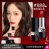 Красный бархатный пробник парфюма с розой в составе, подарочная коробка