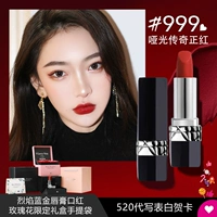 Румяна, пробник парфюма с розой в составе, подарочная коробка