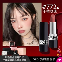 Пробник парфюма с розой в составе, подарочная коробка