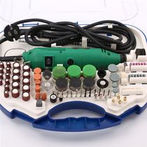 2017 new electric grinding suit jade Wen playing polisher throttle speed small electric grinding mill stone carvings i 