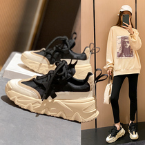 Goddess King Fried Style~European Station Fashionable Versatile Heightened Thick Bottom Breathable Leather Daddy Shoes Platform Shoes