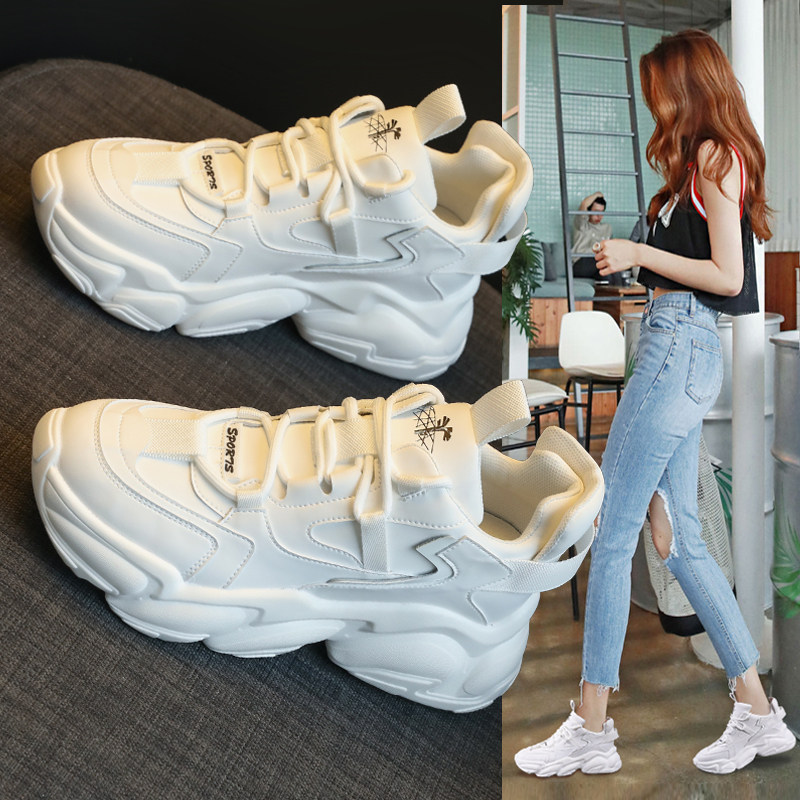 Goddess Fashion Long Leg Vision ~ New Leather Breathable White Thick Sole Pad Sports Casual Old Lady Shoes