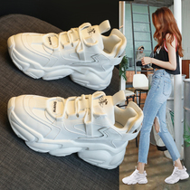 Goddess fashion long legs vision ~ new leather breathable white thick sole pad sports casual old womens shoes