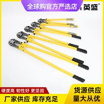 Germany and Japan import Makita strong alloy steel wire cutting pliers steel bar shear manual wire scissors heavy-duty wire cutting