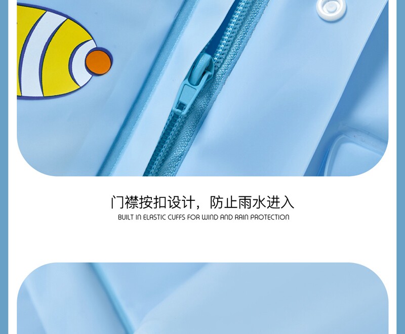 欢乐逛海报