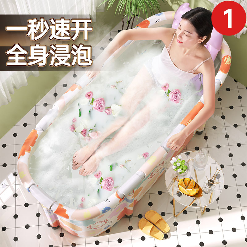 Bath Bucket Adult Folds Home Children Bathroom Bathroom Bathroom Bathroom Bath Bath Bath Bath Bath Bath