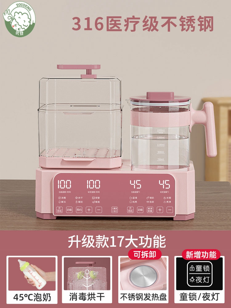 Baby bottle disinfector with drybaby special steam cooking cabinet heating milk two in one three in one machine