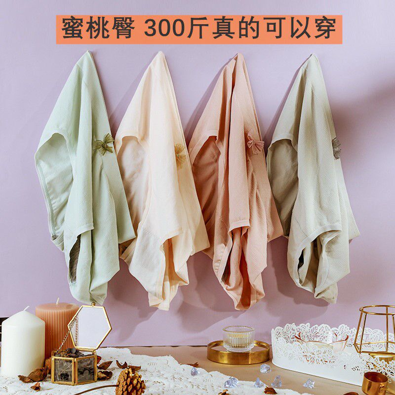 Large size underpants female middle waist collecting bellied cotton crotch bacteriostatic 300 catty weight mm collection small belly breathable no-scratched triangular underpants