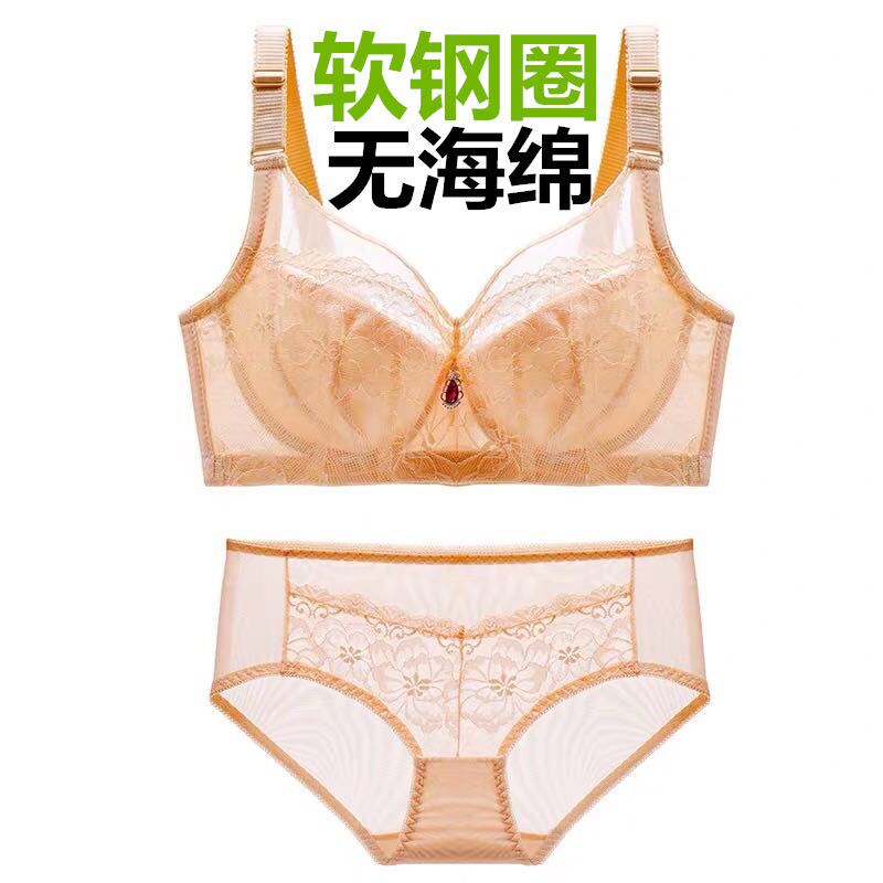 No steel ring ultra-thin bra slim bra Polymers large size underwear ladies bra large chest anti-sagging