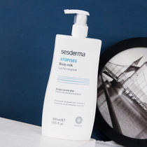 Spain Sesderma glowed body milk 400ml hydration moisturizing and brightening skin color