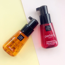 Love mo hair care essential oil rose repair dry blurry curly hair ending essence care free 80ml