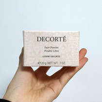 Deke AQMW white sandal butterfly velvet powder with makeup invisible pores moisturizing 20g