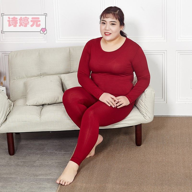 Modale Autumn Clothes Sanitary Pants Women Suit Heating Clothes Slim 200 Catty MM Thin Middle Aged Large Size Sanitary Clothes Sanitary Pants