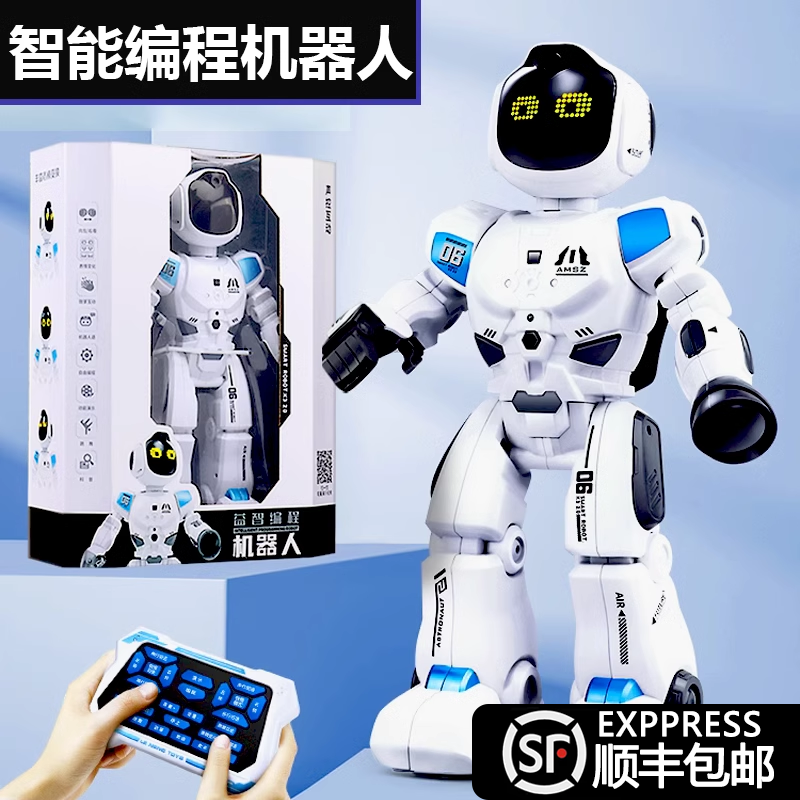 Intelligent Programming Remote Control Robot Toys Boys Kids Will Dance Smart Conversation Singing Interactive New Year Gifts-Taobao