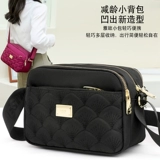 Сумка через плечо, летняя нейлоновая маленькая сумка на одно плечо, 2023, ткань оксфорд