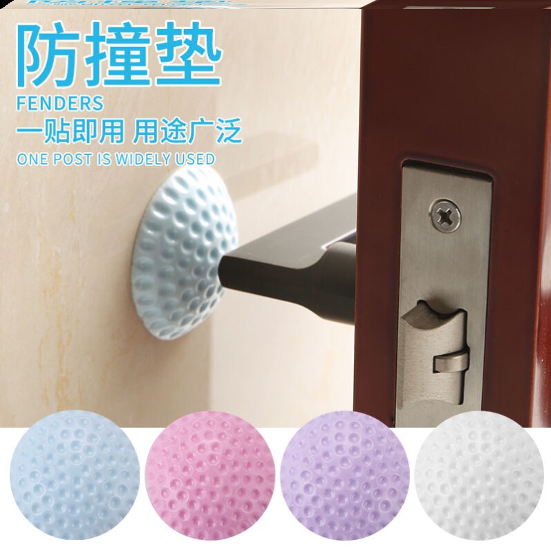 Entrance security door Anti-collision theorizer free of punch door suction silicone Cosmetic Room Door Rear Bathroom Bedroom Crashworthy Invisible Mat
