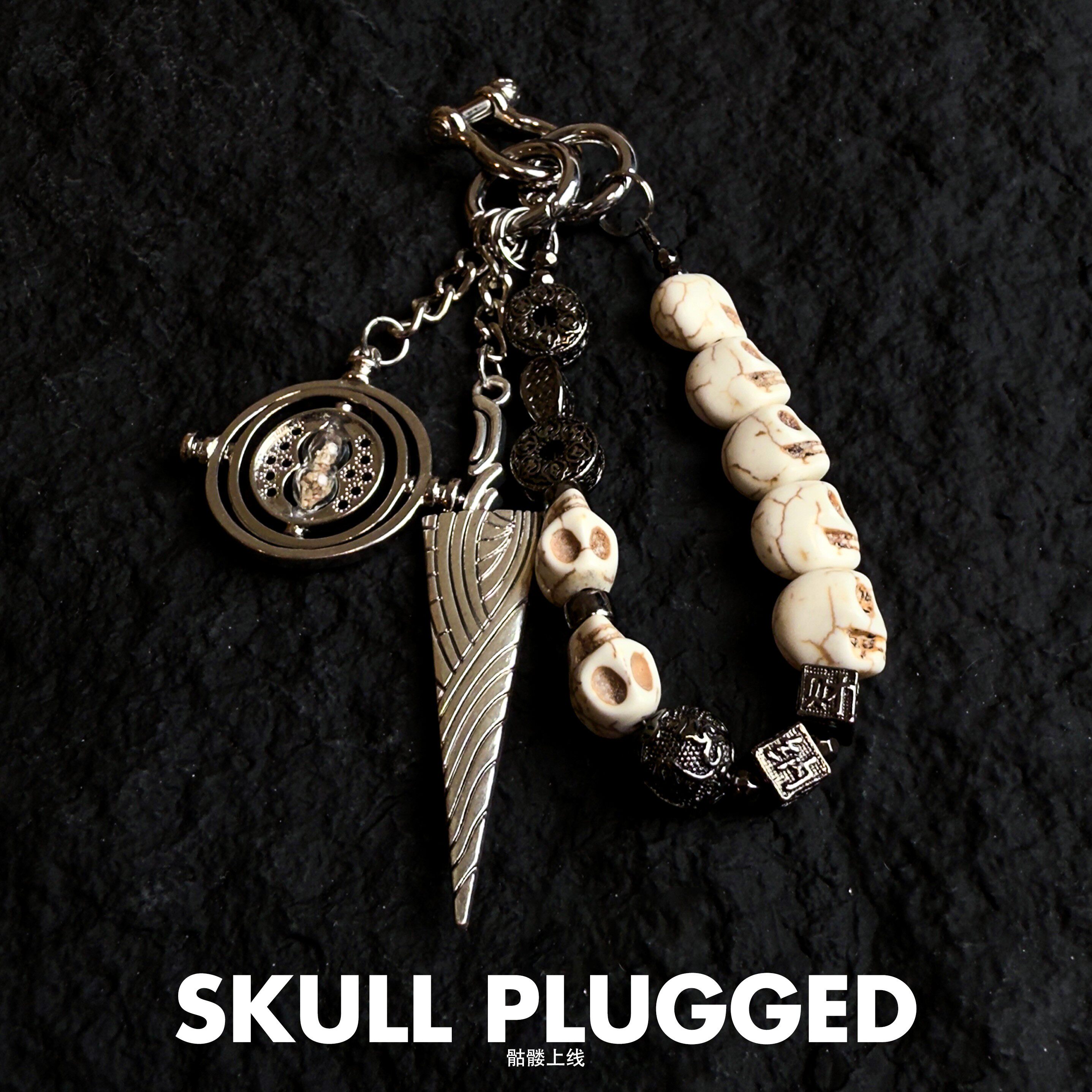 404Block Pants Chain Accessory, Cleanfit Alloy, Niche Skull Design, Beaded Keychain, Waist Chain, American Style