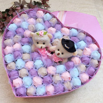 Knowledge stick stick candy oversized gift box bouquet for girlfriend friend creative birthday Tanabata Valentine's Day gift