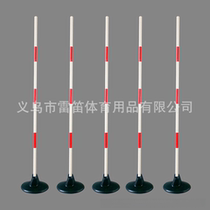 Red and white pole sign pole training pole football basketball training equipment obstacle pole corner flag pole rubber base