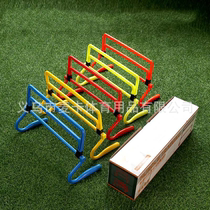 Folding Small Hurdle Football Hurdle Stand Football Training Hurdle Stand Combination Hurdle Adjustable Hurdle