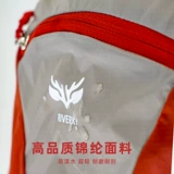 Рюкзак, летняя складная сверхлегкая портативная альпинистская сумка через плечо для путешествий