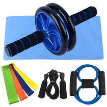 8 Shape Gym Fitness Set Abominal Roller Wheel Work Out Resi