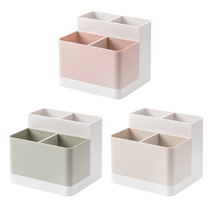 Desktop Makeup Organizer Drawers Cosmetics Storage Box Divis