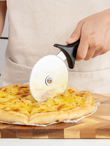 Wind flower Pizza Cutter Stainless Steel Pizza Knife Cake Br