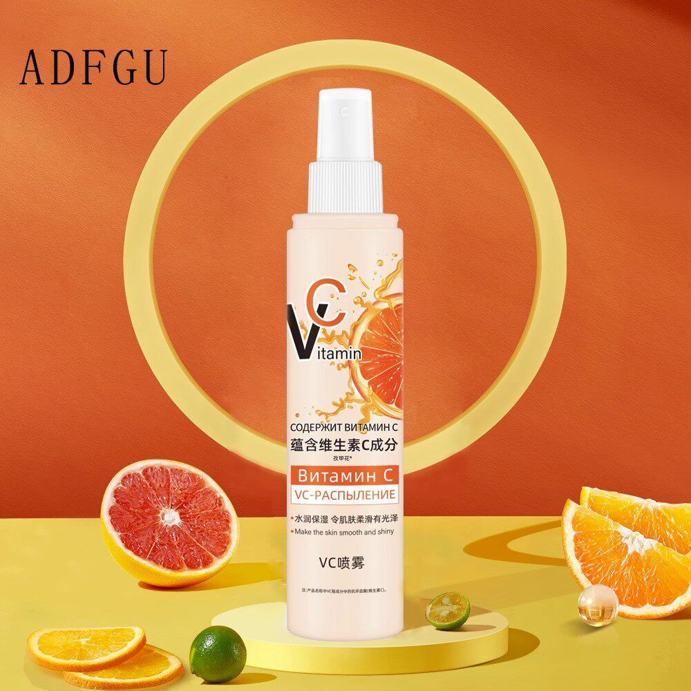 护肤品vc是什么？俄罗斯VC喷雾真的值得买吗？_护肤品_淘宝美妆网