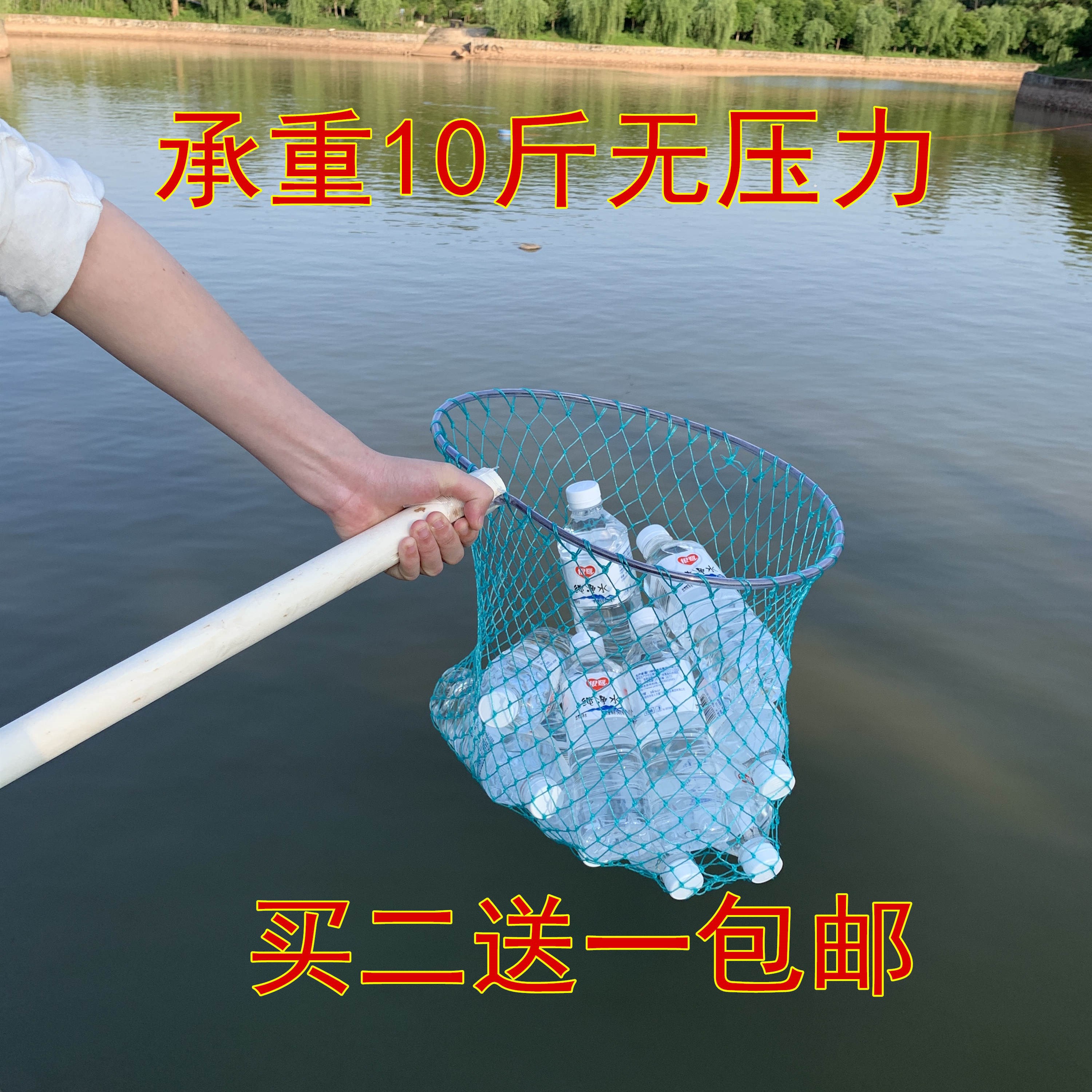 Large and small eye thickness Eye wood FISHING NETS FOR FISHING NETS FOR CHICKEN DUCK DINING HALL SUPERMARKET AQUATIC PRODUCTS MARKET FISH SHRIMP TOOLS