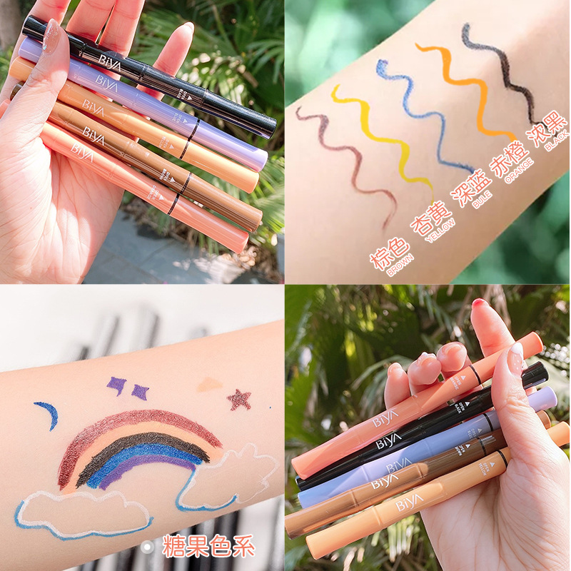 Colour soft refill Eye line liquid pen waterproof without fainting persistent new hands beginners Flagship Store Official Nameplate
