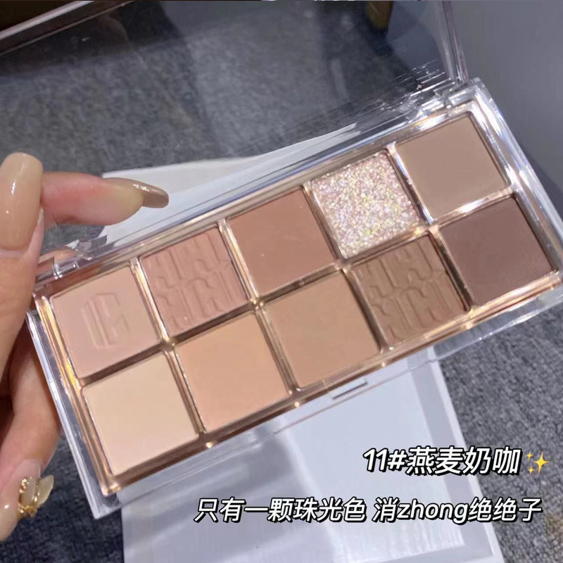 SWEETMINT FULL FOGGY FACE EYE SHADOW DISC EARTH COLORS Affordable Students Autumn Winter Niche Brands 2021 New