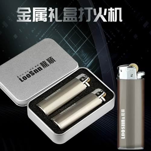 龙顺 Металлическая высококлассная маленькая зажигалка с шестернями, делается под заказ