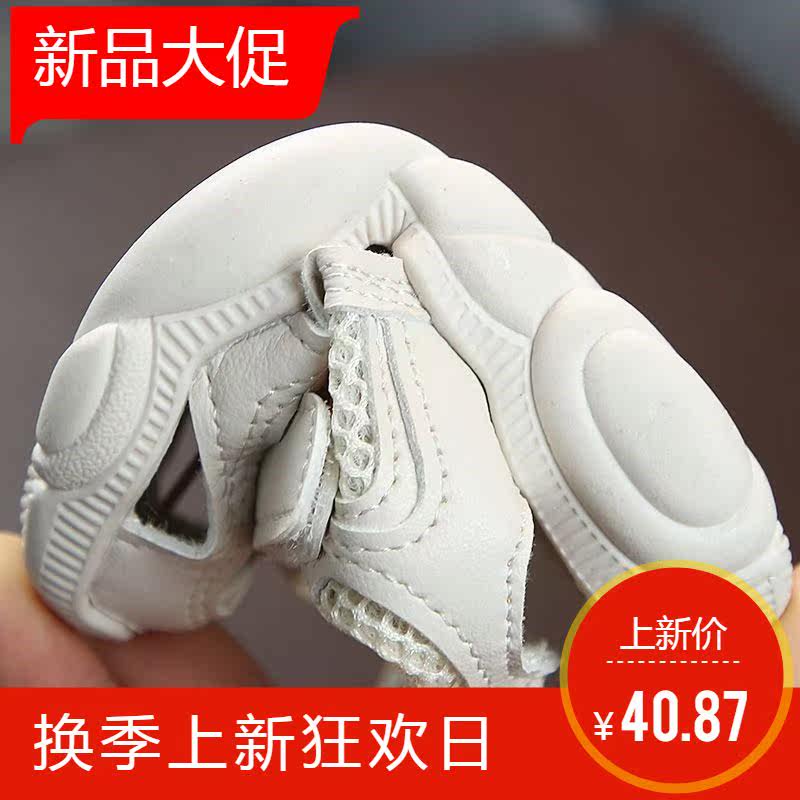 Sneakers children sandals sandals 1-5-year-old Summer new male and female children Baotou Early childhood learning walking shoes mesh surface breathable