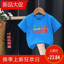 History Nubi Summer Children Pure Cotton Short Sleeve Suit Small And Medium Boy Half Sleeve Shorts Boy Girl Dress Summer Dress Baby T
