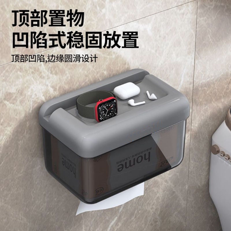 No-Drill Bathroom Toilet Paper Holder Wall-Mounted Toilet Tissue Rack Bathroom Storage Rack Waterproof Toilet Paper Roll Holder