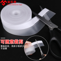 Self-adhesive door seam seal Bedroom door caulking artifact Glass door bottom window windshield dustproof soundproof adhesive