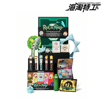 ()RICK AND MORTY X SHEGLAM Rick and Morty Alliance Makeup Set Gift Box