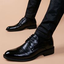 Mens Leather Shoes 2022 Casual Leather Black Mens Business Formal Wear British Inner Increase Winter Breathable Derby Mens Shoes