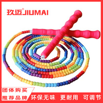 Jiu Mai Figure Bamboo Festival Rope Adult Fitness Childrens Bamboo Festival Jump Rope Special Elementary School Students Jumping Rope Special Rope