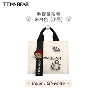 Mi -White [Советы]