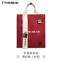 Темно-бордовый, большой