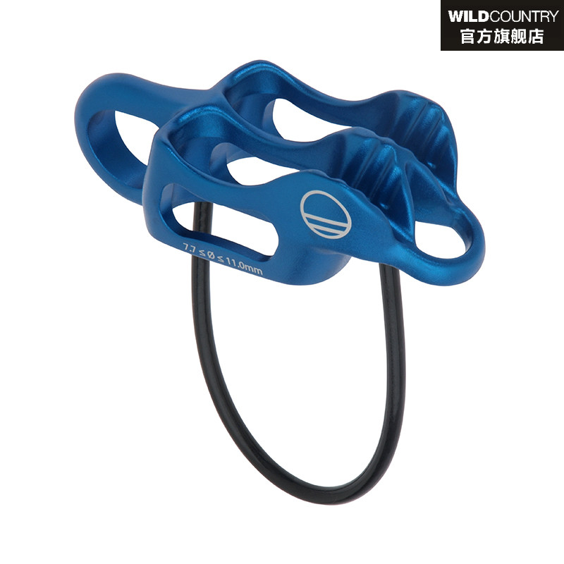 Protector WILDCOUNTRY Professional Mountaineering Climbing Protector PROGUIDELITE Tubular Protector ATC