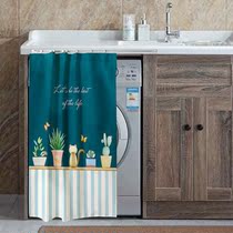 Balcony washing machine sunscreen Balcony Drum washing machine hood Wash Bench Cabinet waterproof adhesive track dust-proof curtain