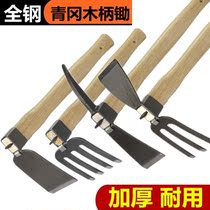 Small hoe Home Seed Vegetable Turning Tool Outdoor Open Wilderness Gardening Dual-use Small Hoe-Head Agricultural Type of Excavation Shoots tools